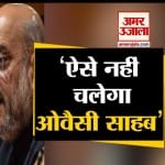 ओवैसी