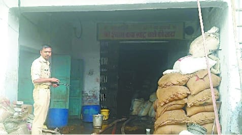 Civic Amenities