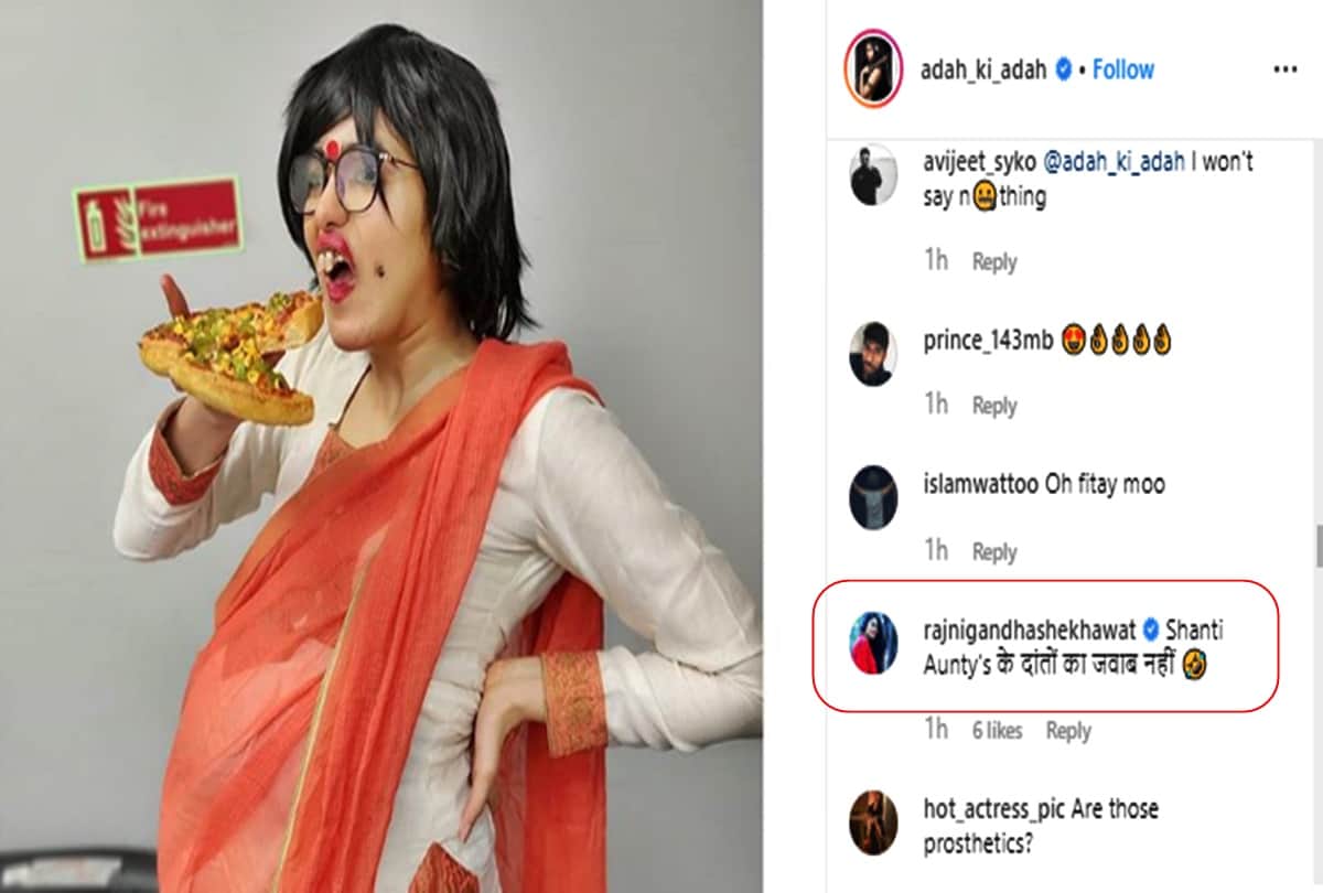 Adah Sharma new instagram photo is viral and comments are so funny