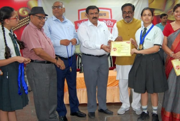 Amar Ujala Bhavishya Jyoti Samman Event In Sonipat Of Haryana