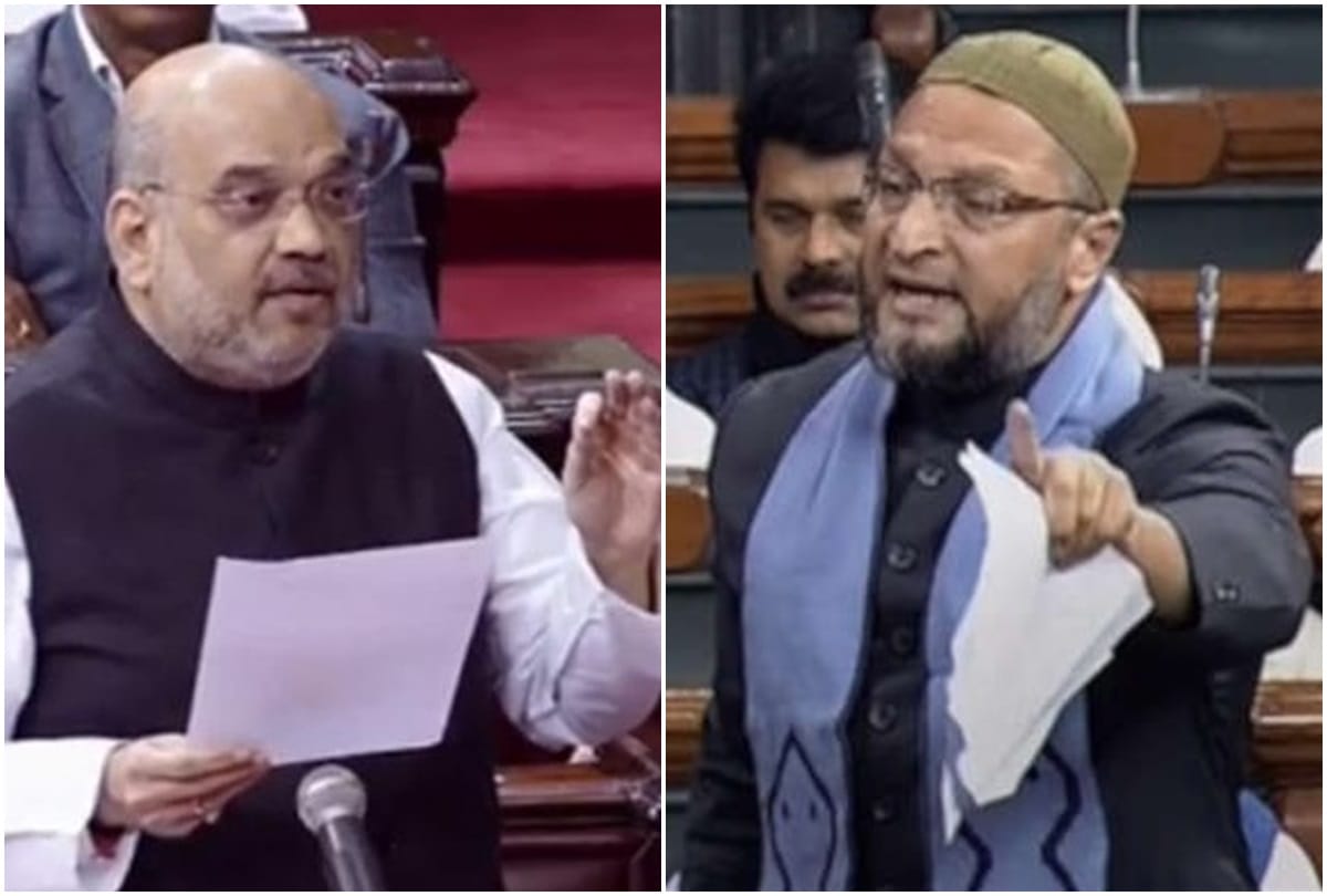 Amit Shah and Asaduddin Owaisi on NIA Bill 2019 in Lok Sabha