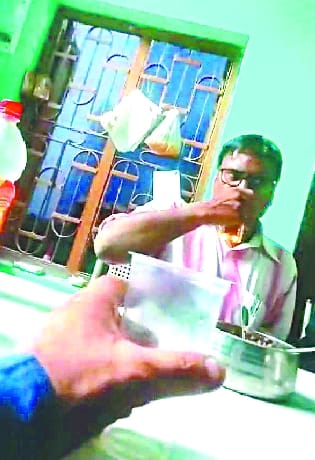 bank employes union