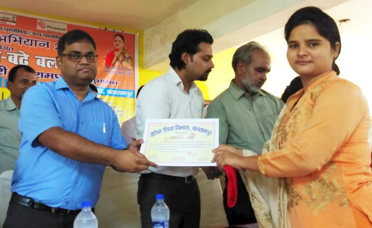 got respect for best education work
