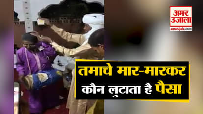 leopard fell into well in pune