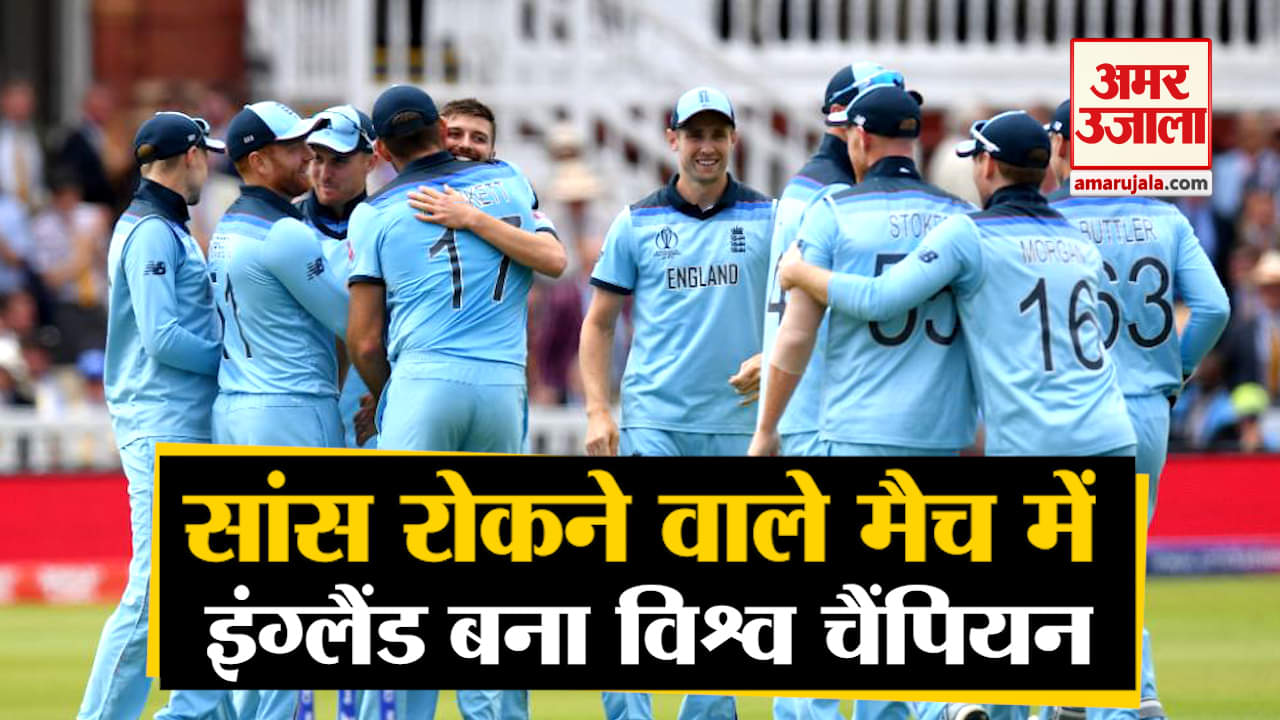 क्रिकेट