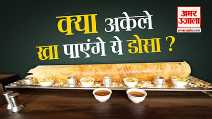 chatori galiyan episode 22 biggest dosa of 4 feet in sankalp restaurant in kohat enclave delhi