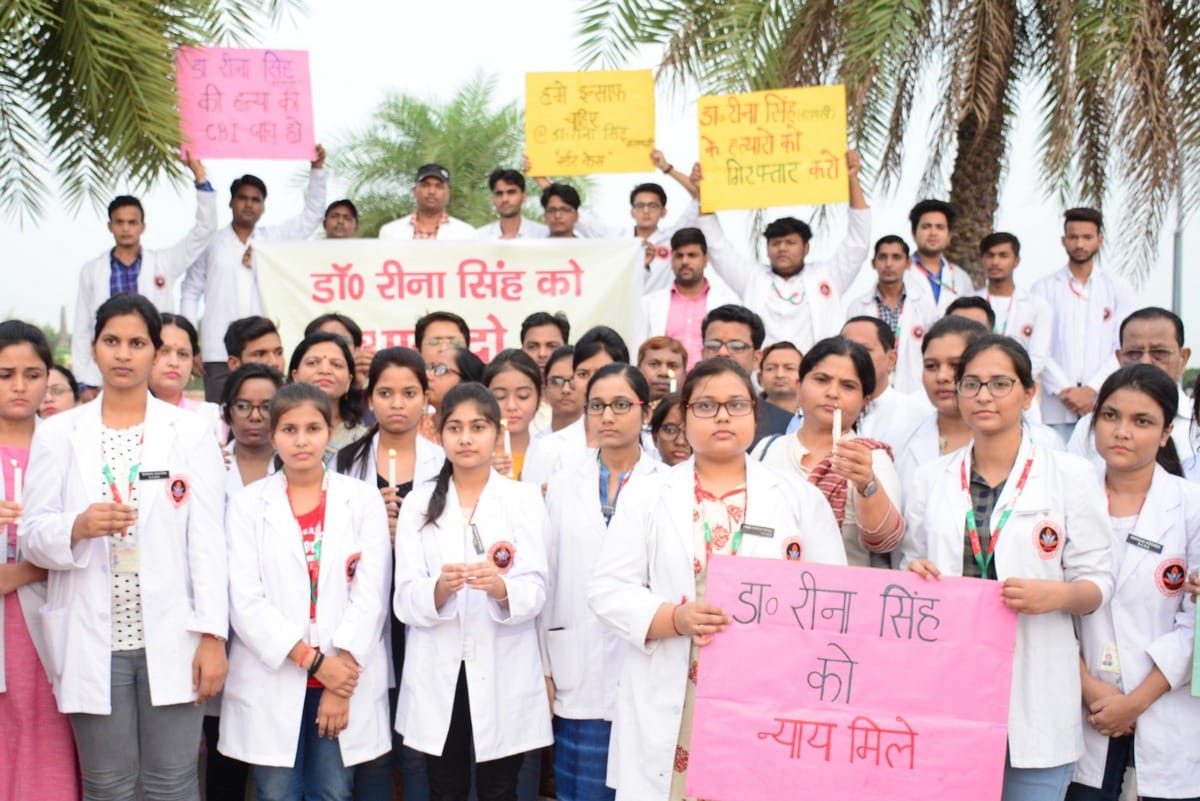 Dr. reena singh death case varanasi doctors candle march for justice in lucknow