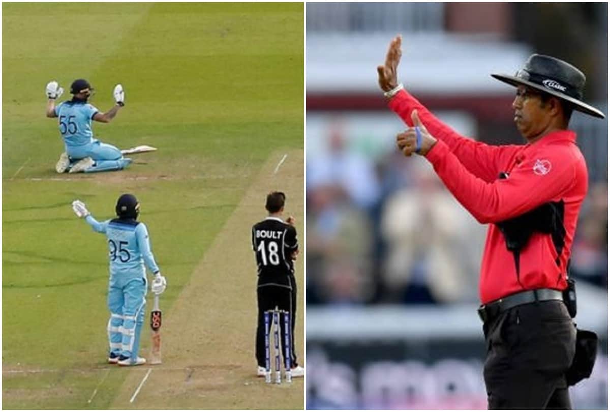 MCC planning to review overthrows law which costs new zealand their maiden world cup