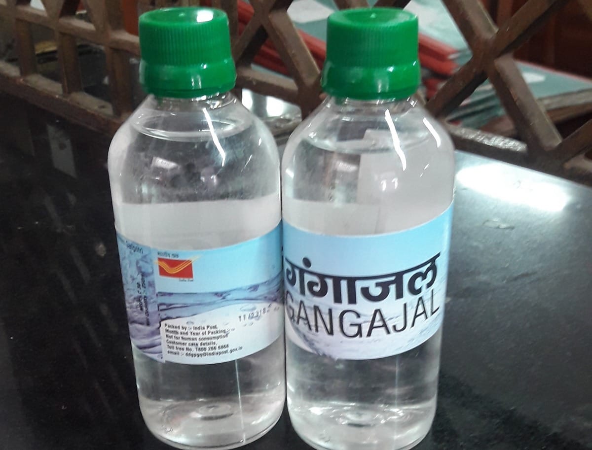 mayor avtar singh sprayed gangaajal at NDMC office to purify