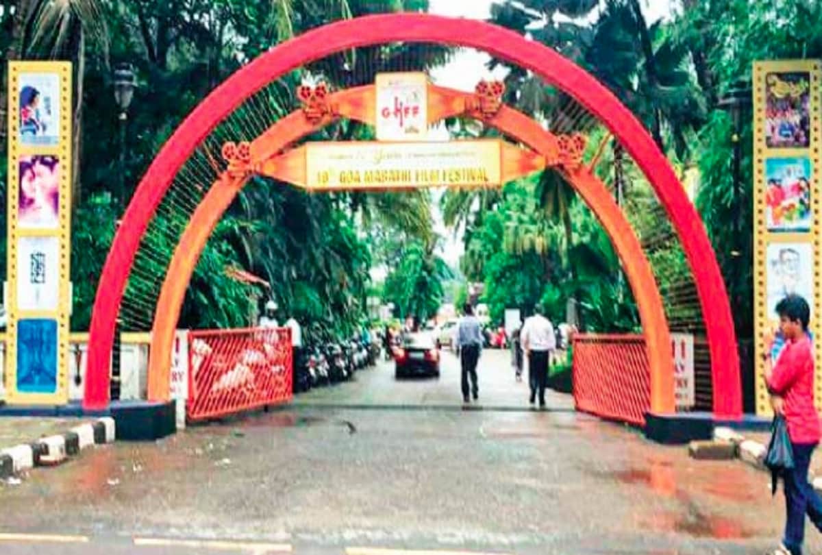 Karan Johar to Rahul Rawail filmmakers get criticised to announced Goa Film Festival core committee
