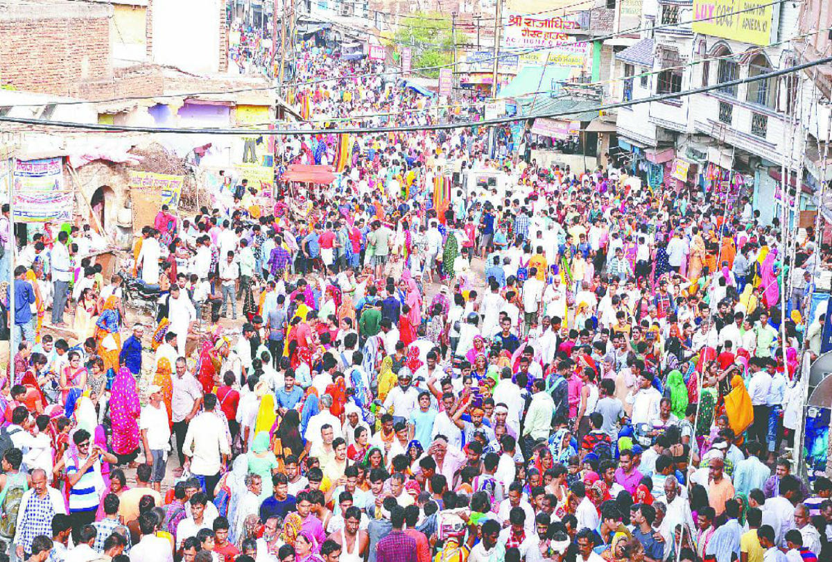 Guru Purnima 2019 govardhan parikrama in mudia mela