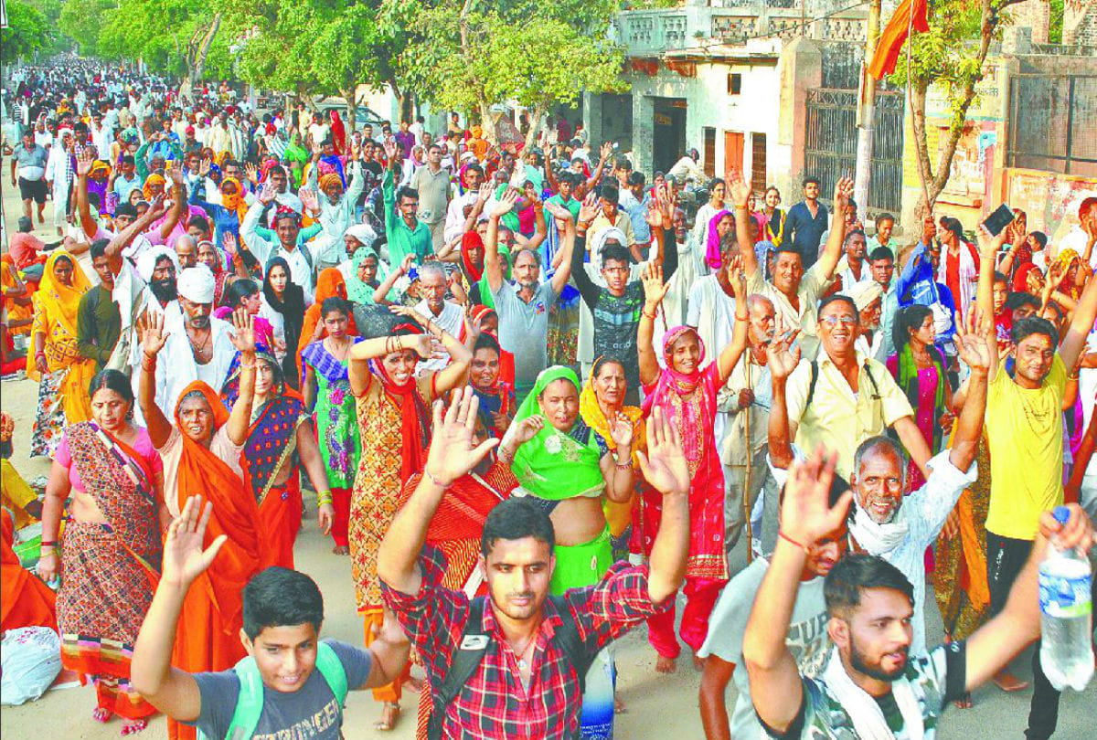Guru Purnima 2019 govardhan parikrama in mudia mela
