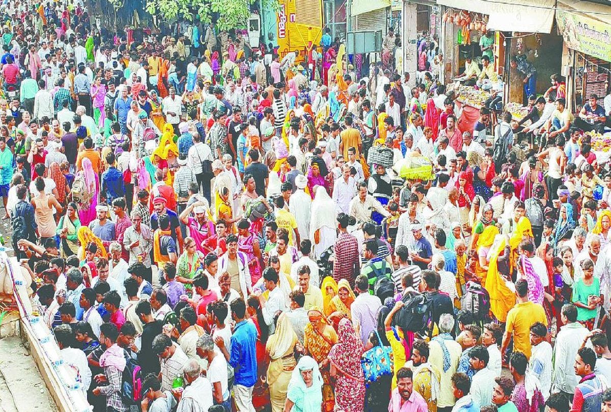 Guru Purnima 2019 govardhan parikrama in mudia mela