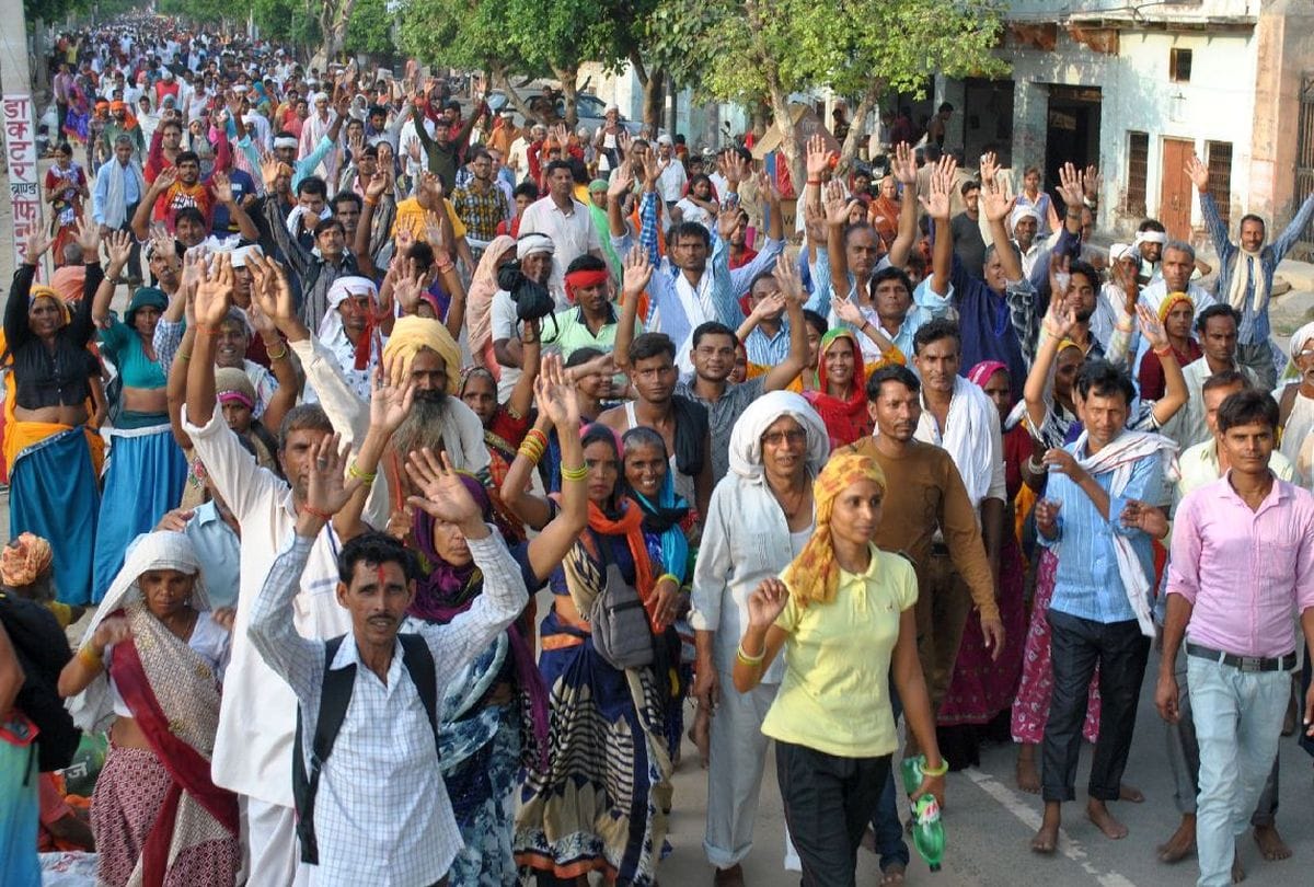 Guru Purnima 2019 govardhan parikrama in mudia mela