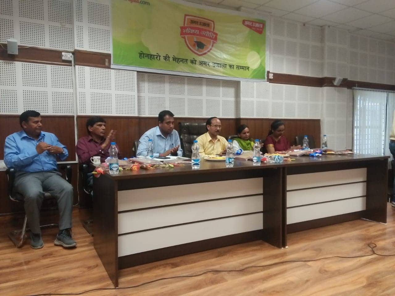 Amar ujala bhavishya jyoti samman 2019 in pauri uttarakhand