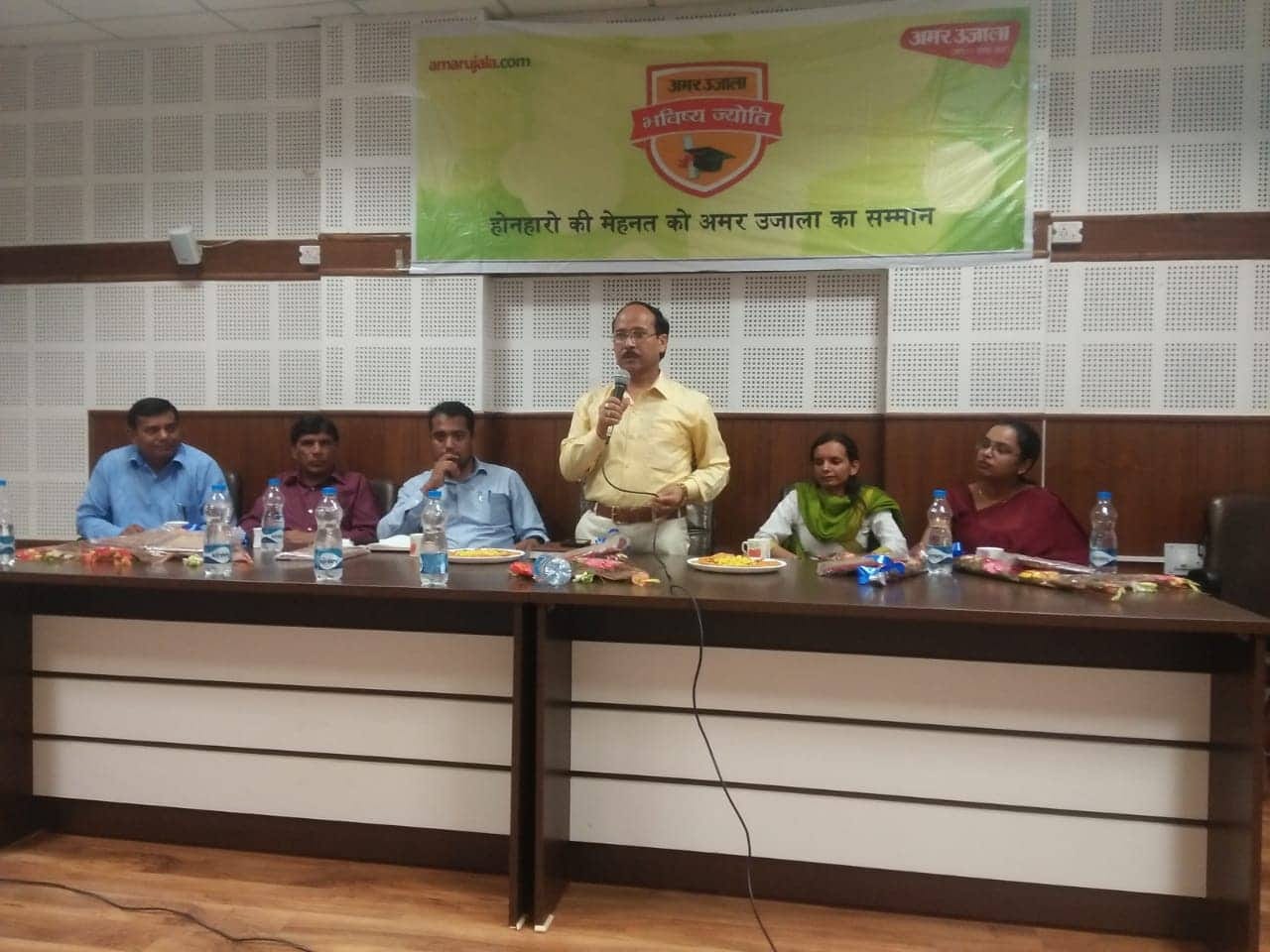Amar ujala bhavishya jyoti samman 2019 in pauri uttarakhand