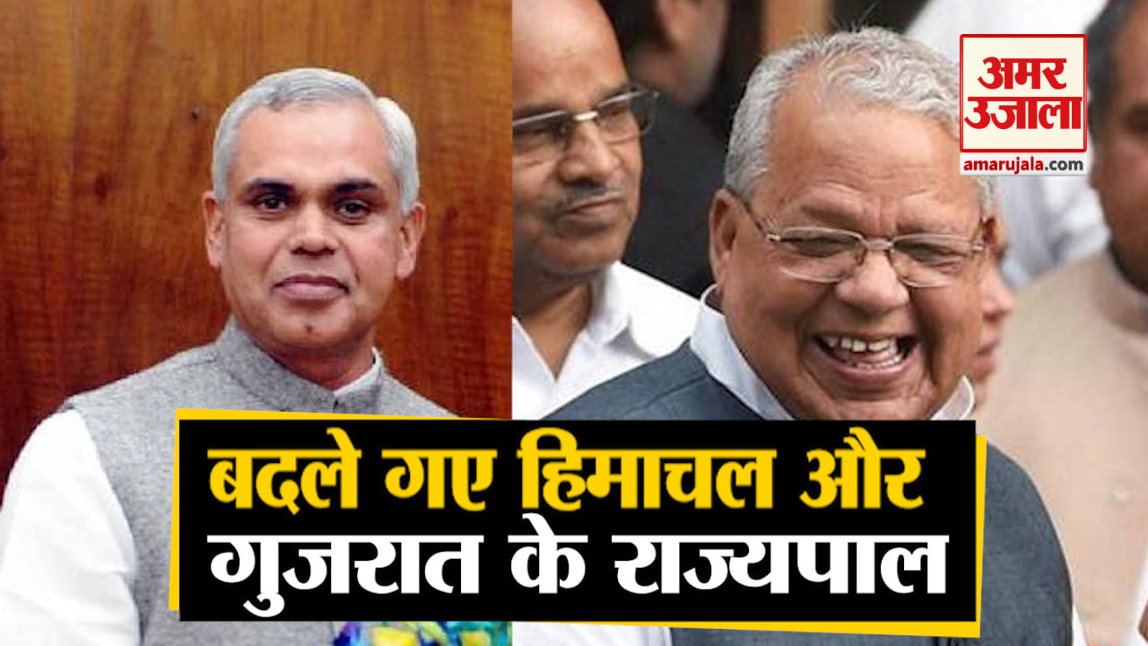 इंडिया न्यूज