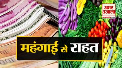 watch business news in a click including wholesale price index