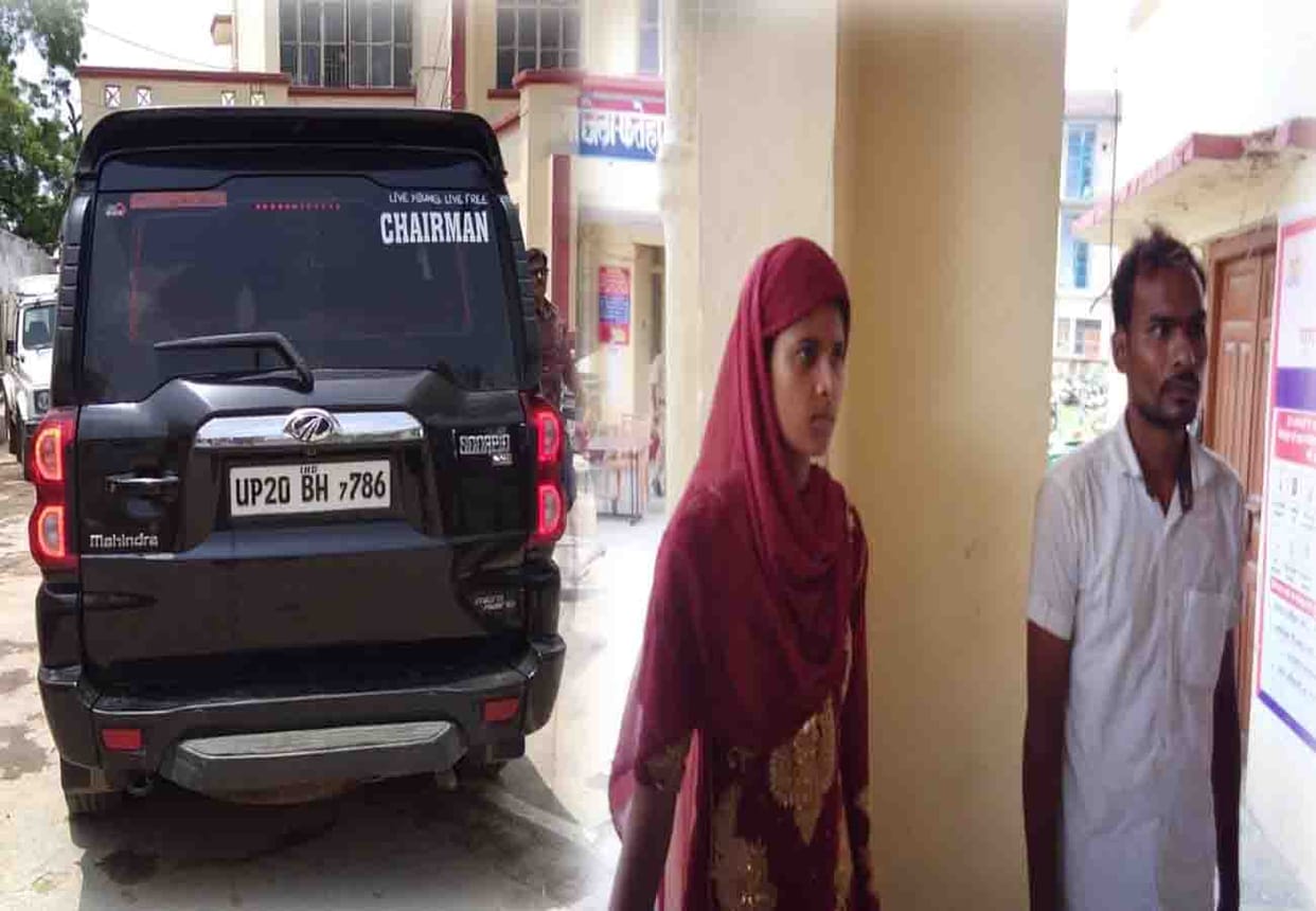 girlfriend and boyfriend abducted from allahabad high court on gunpoint