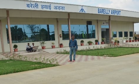 airterminal