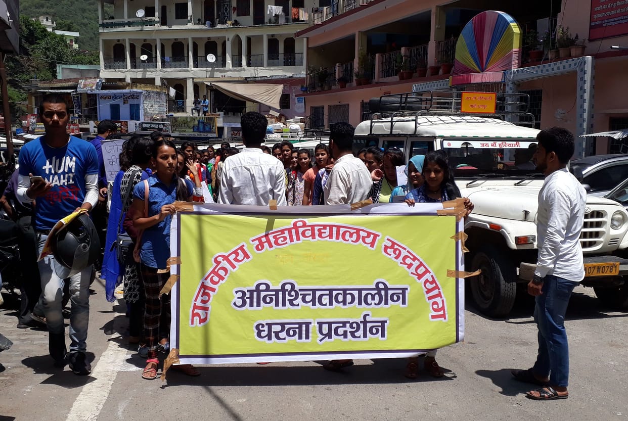 student protest In rudraprayag Uttarakhand