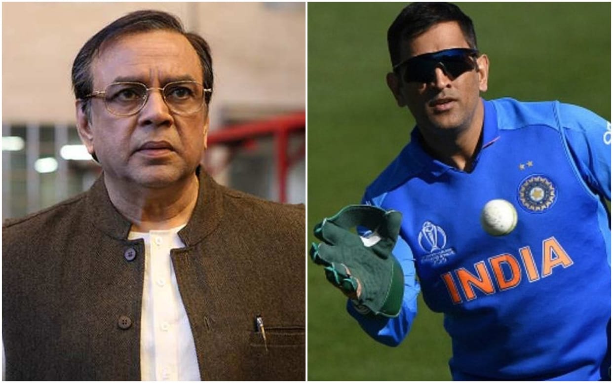 Paresh Rawal says Instead of changing dhoni gloves ICC should have change super over rules