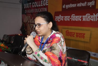 Students spoke on One country one election  in the M L Maheshwari Smriti Debate in Rampur