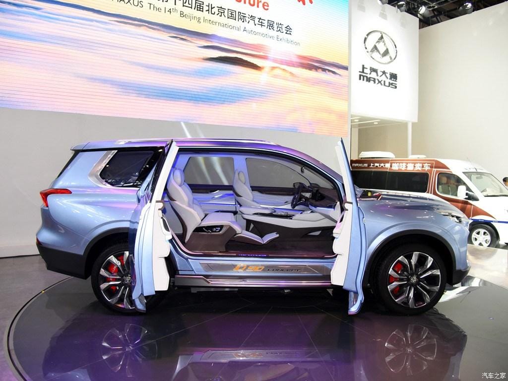 MG Motor will debut toyota fortuner, ford endeavour rival MG MG Gloster SUV in auto expo 2020
