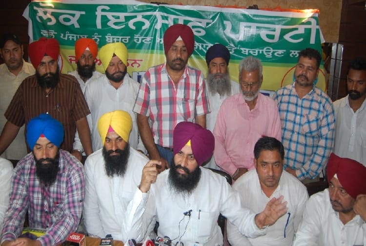 MLA Simarjeet Bains Starts Andolan For Recovery Of Water Bill