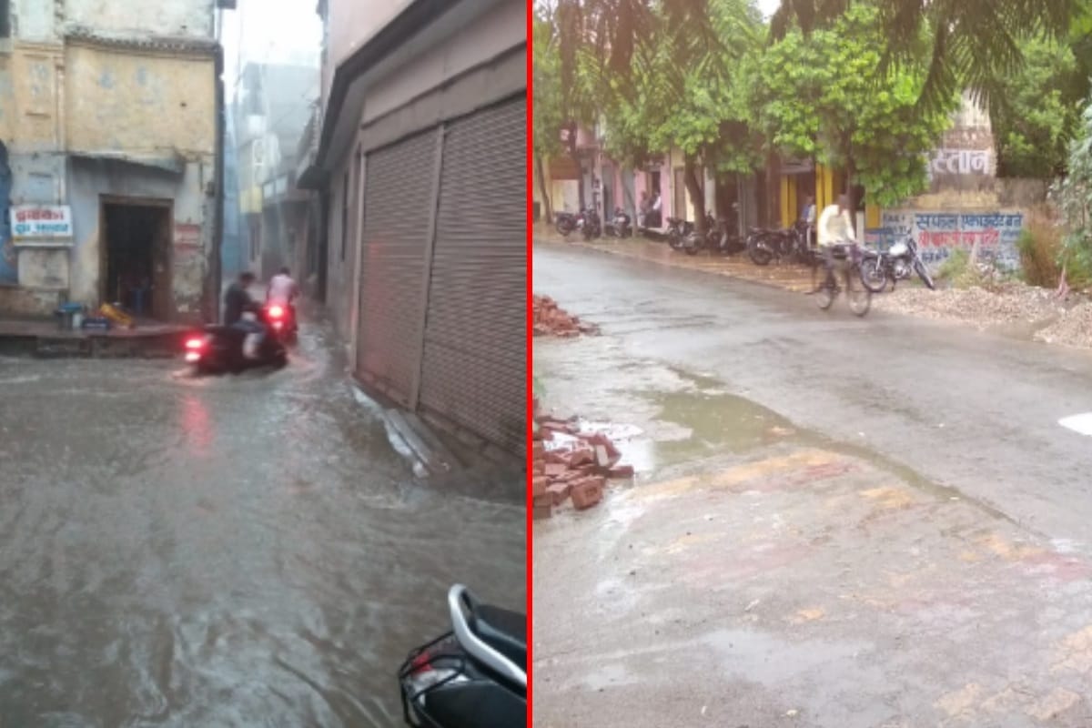 Weather news, heavy rain in west UP including Meerut