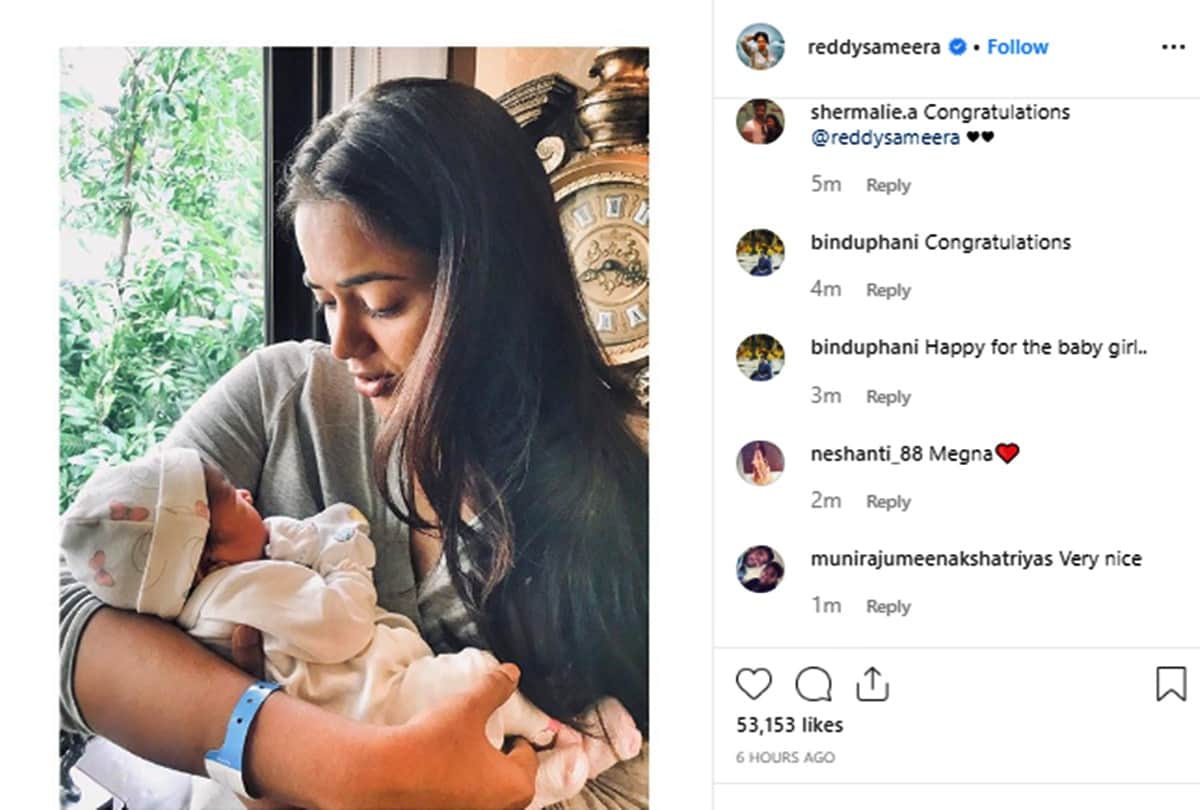 sameera reddy share a photo of his son hans with daughter