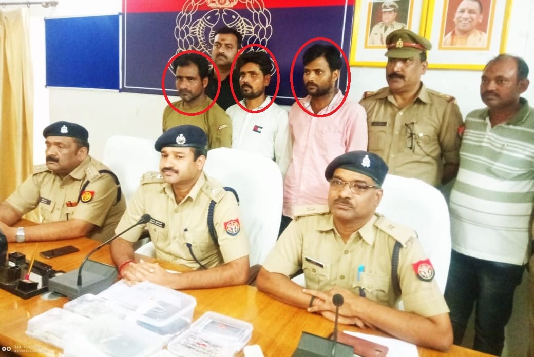 Police caught gang of robber by chicken businessmen in varanasi