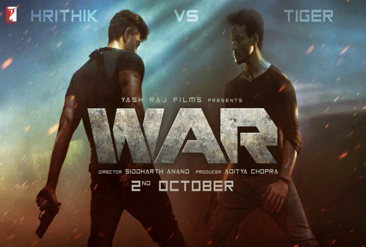 Yash Raj Films is officially announced Hrithik Roshan and Tiger Shroff with Teaser of film War