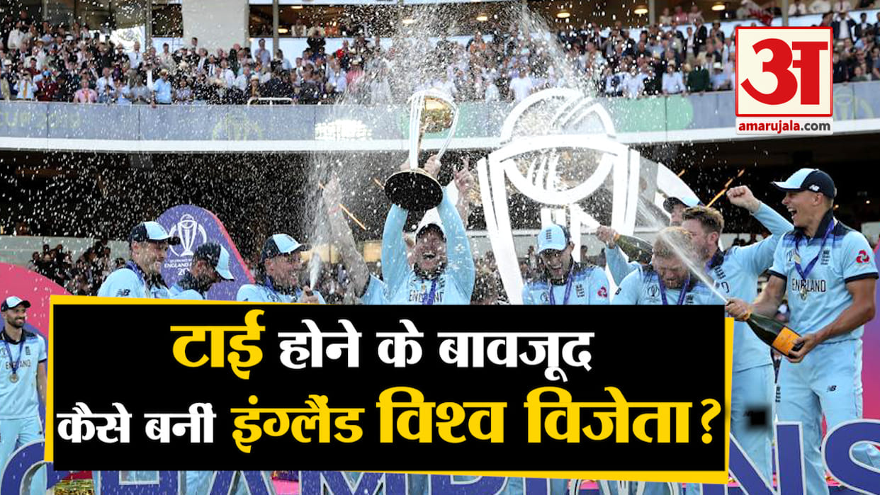 Ross Taylor does not feel Super Over is needed in One day international cricket