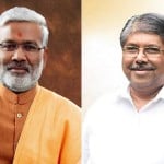 स्वतंत्र देव सिंह और चंद्रकांत पाटिल (फाइल फोटो)