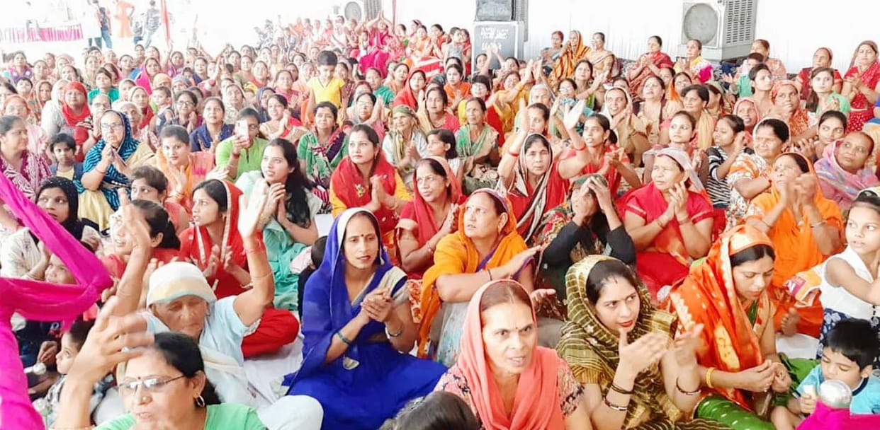 the hymn in gurupurnima