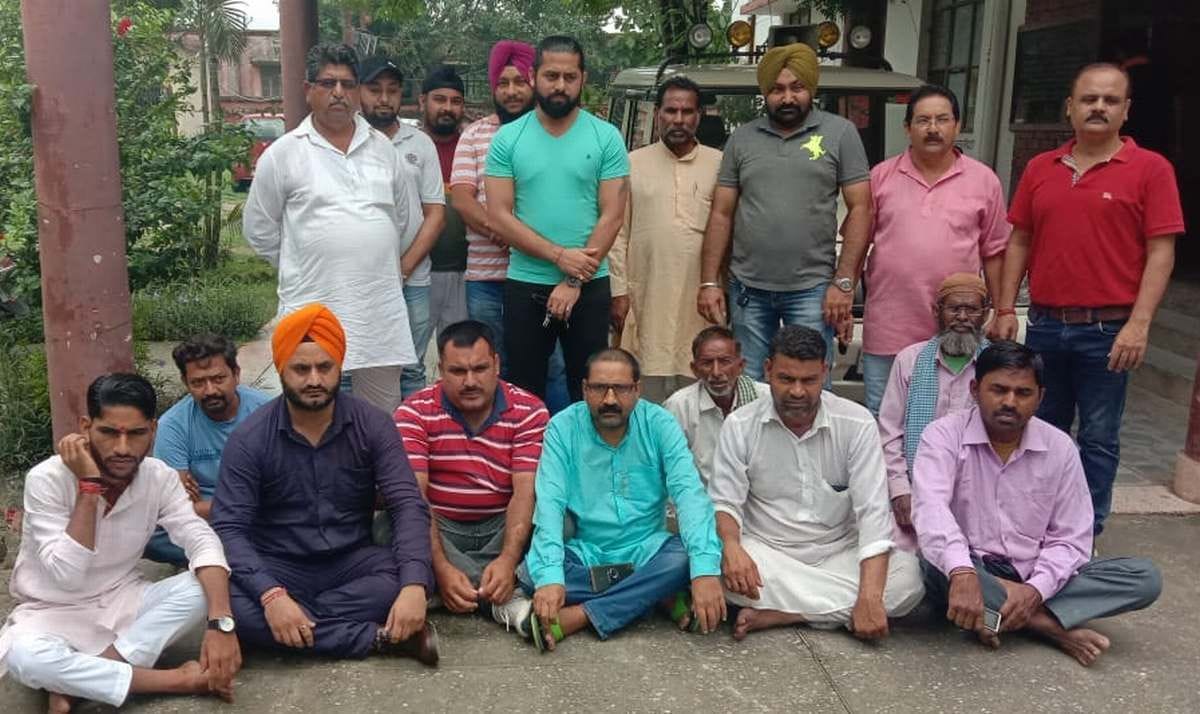 NH officials were told by traders