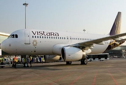 Vistara Flight: अबु धाबी से मुंबई आ रही फ्लाइट में महिला ने उतारे कपड़े, क्रू मेंबर को मारा मुक्का; गिरफ्तार विस्तारा एयरलाइंस