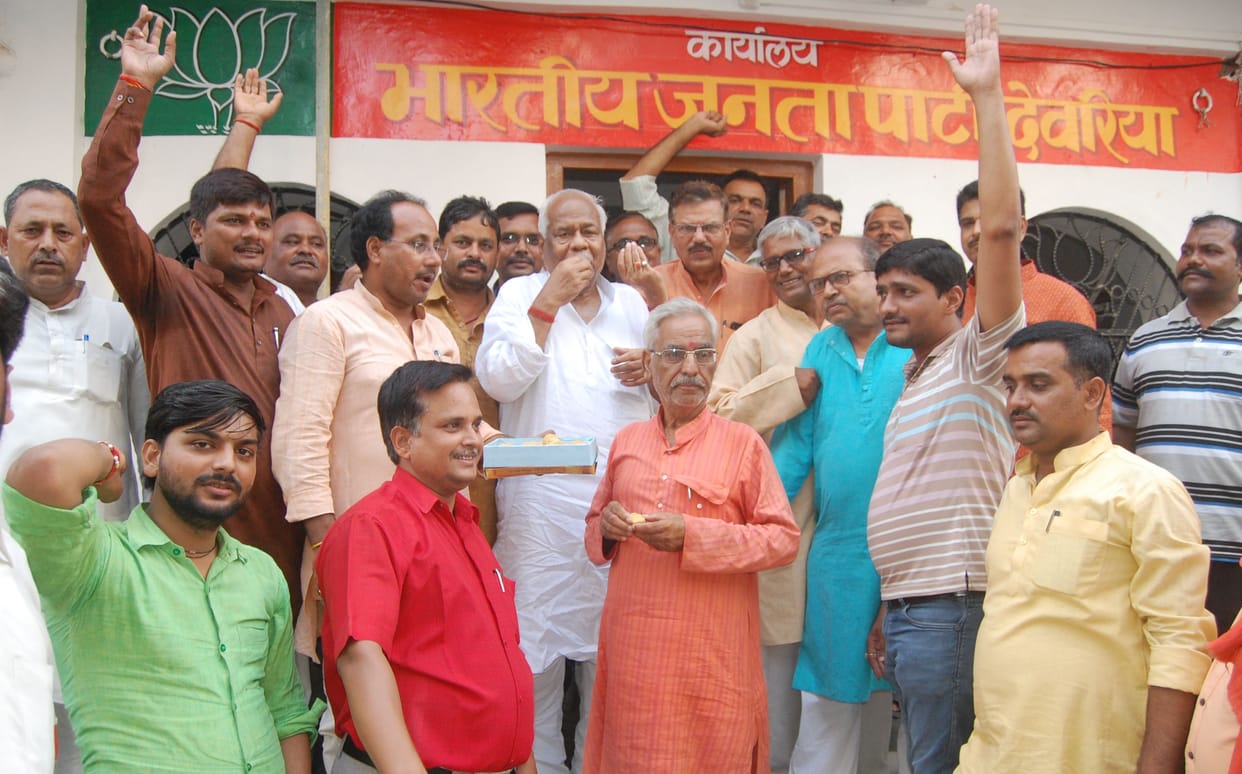 bjp