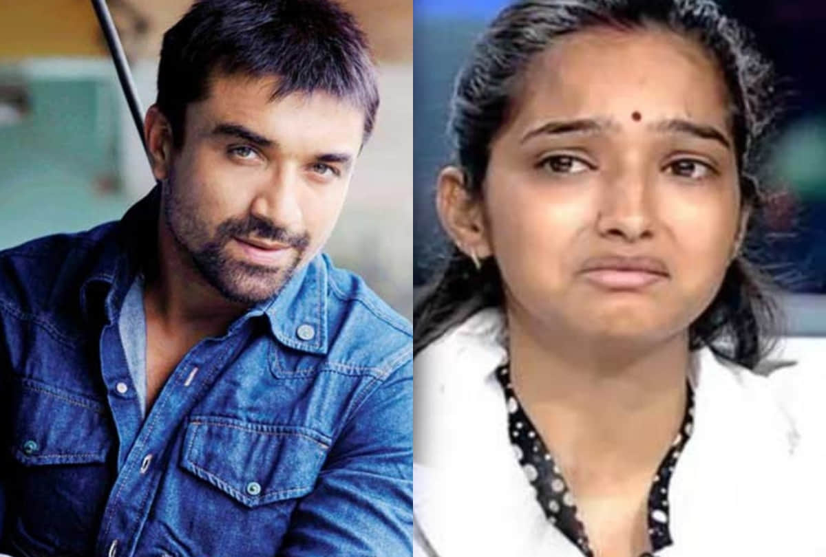 bollywood actor Ajaz Khan support to sakshi mishra