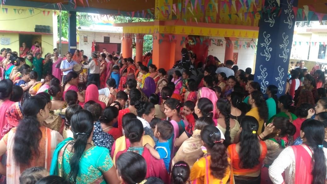 Guru Poornima