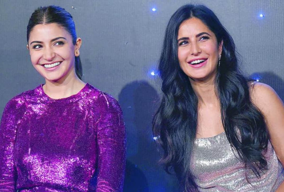 Katrina Kaif Birthday and Anushka Sharma Reveal Marriage top entertainment news
