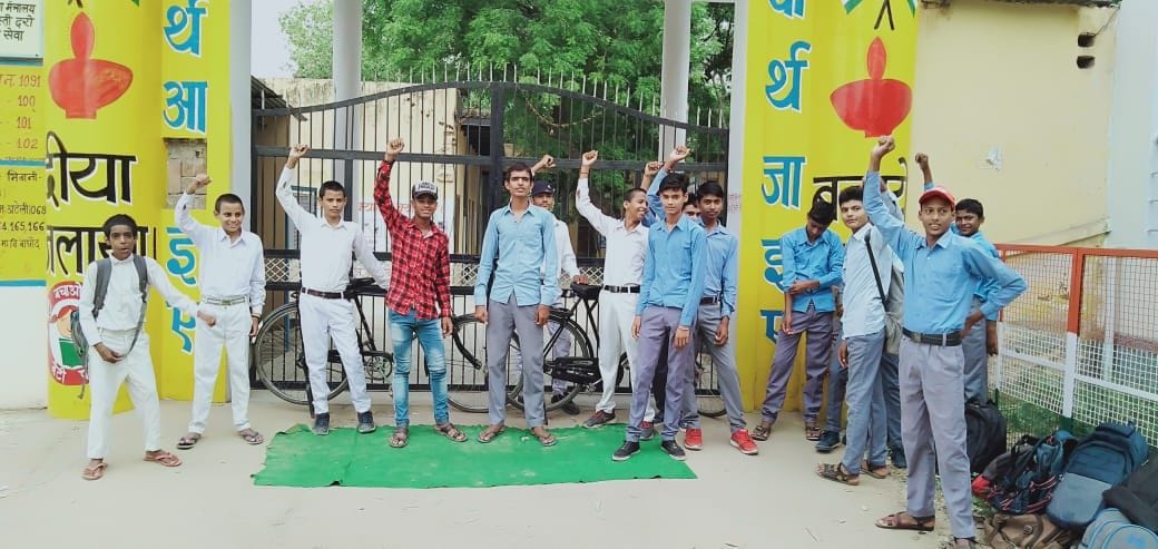 education,students,close school gate