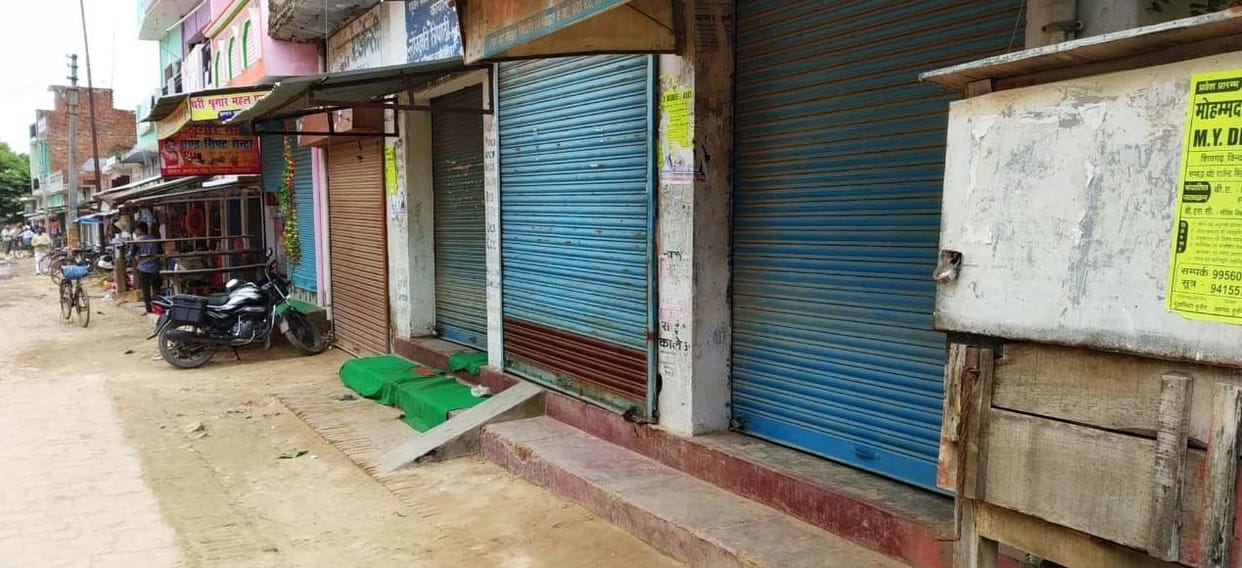 dilippur market closed on vdo son's murder