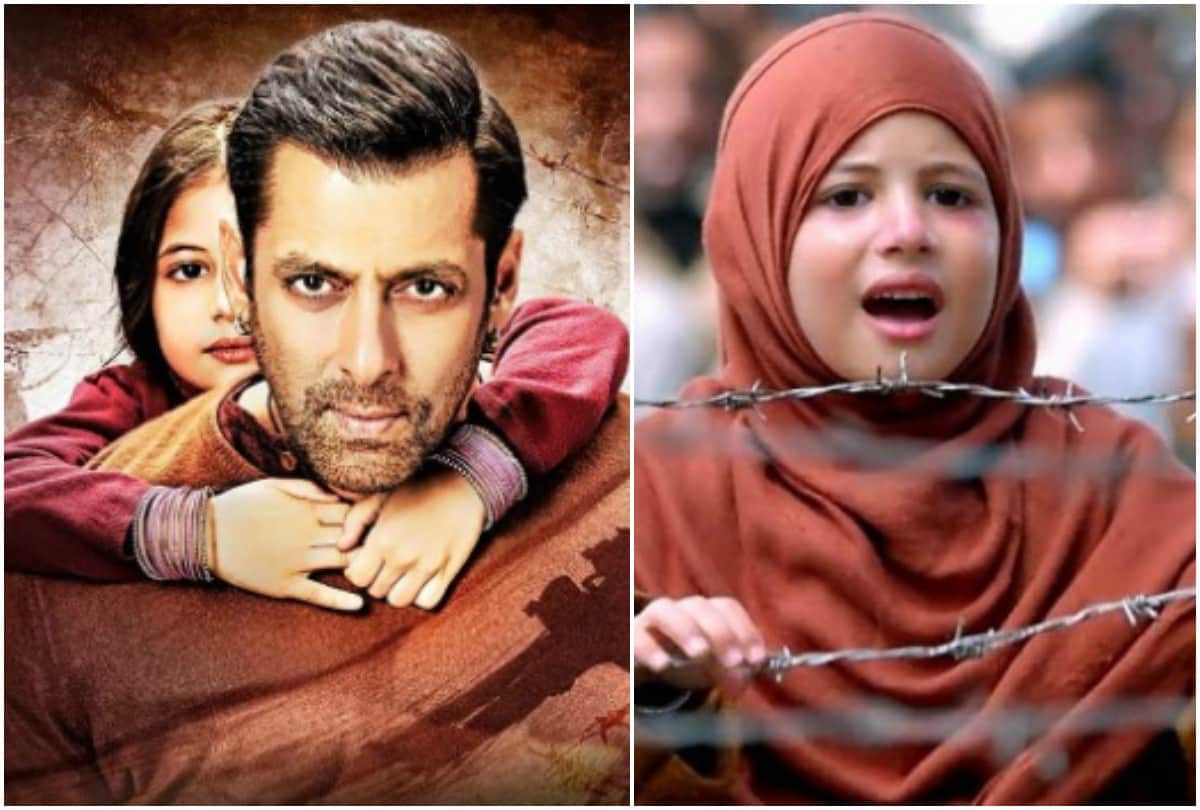 Salman Khan Got Only This Amount For His Blockbuster Film Maine Pyar Kiya