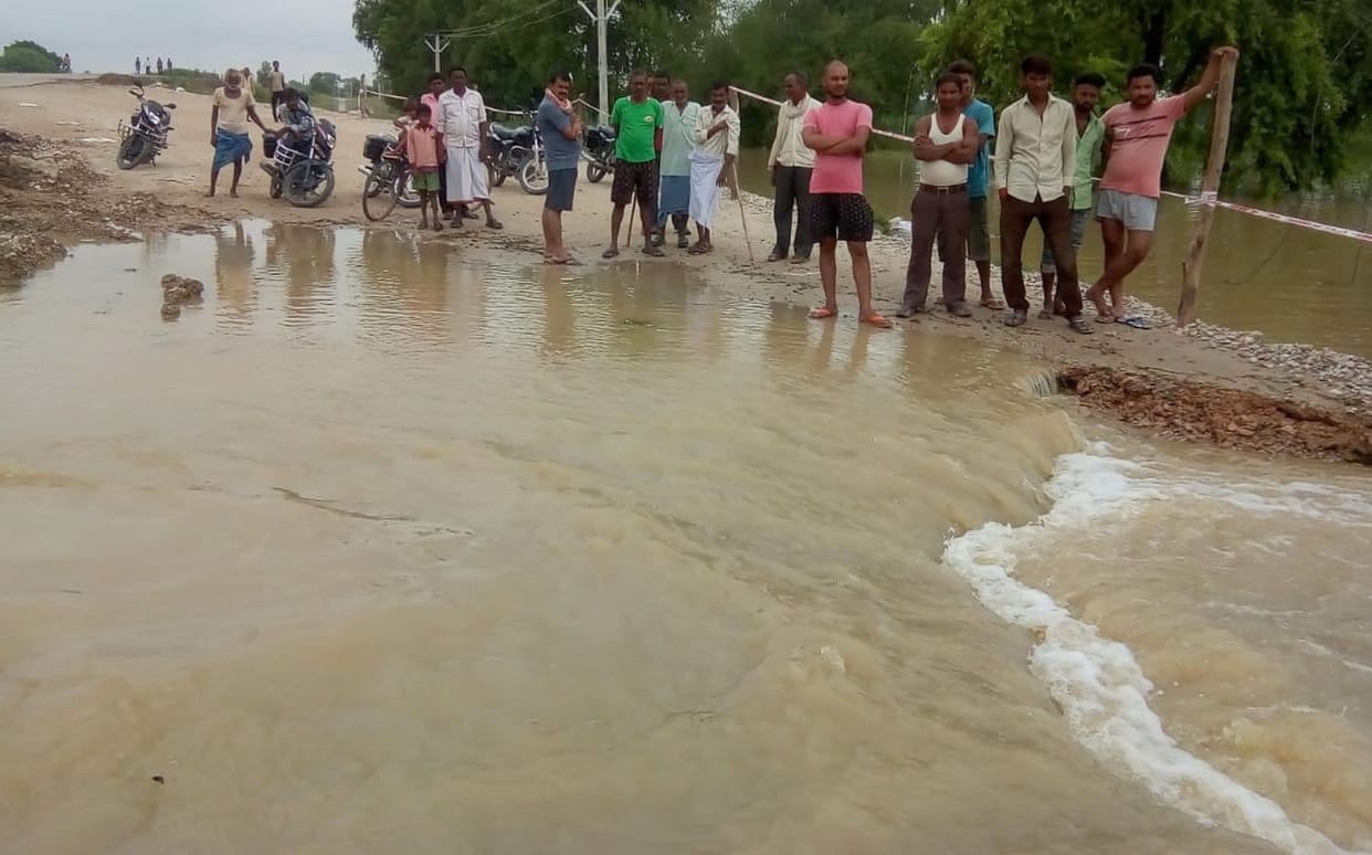 flood