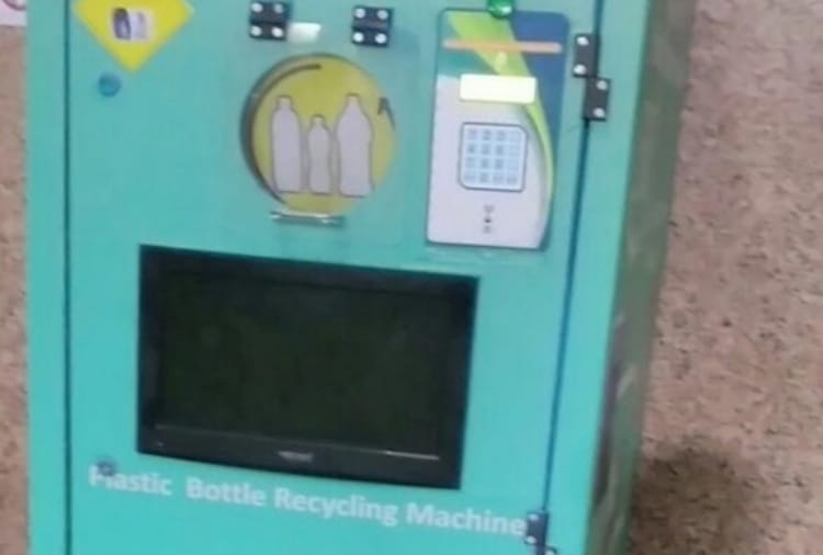 Bottle Crusher Machines Will Be install In Chandigarh