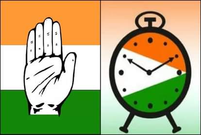 कांग्रेस-एनसीपी (प्रतीकात्मक)