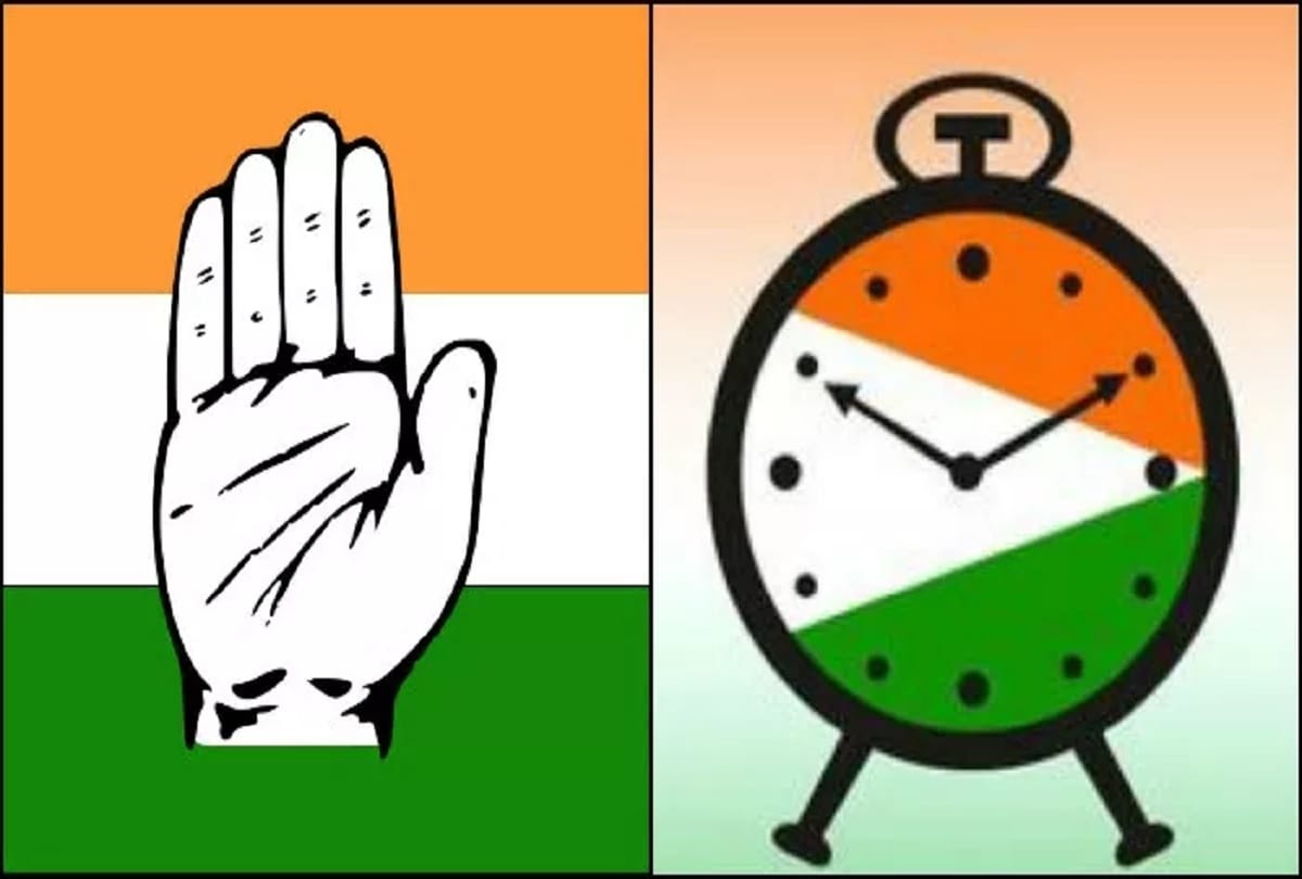 Maharashtra Assembly election : Congress NCP and alliance parties agreement on seat sharing in State