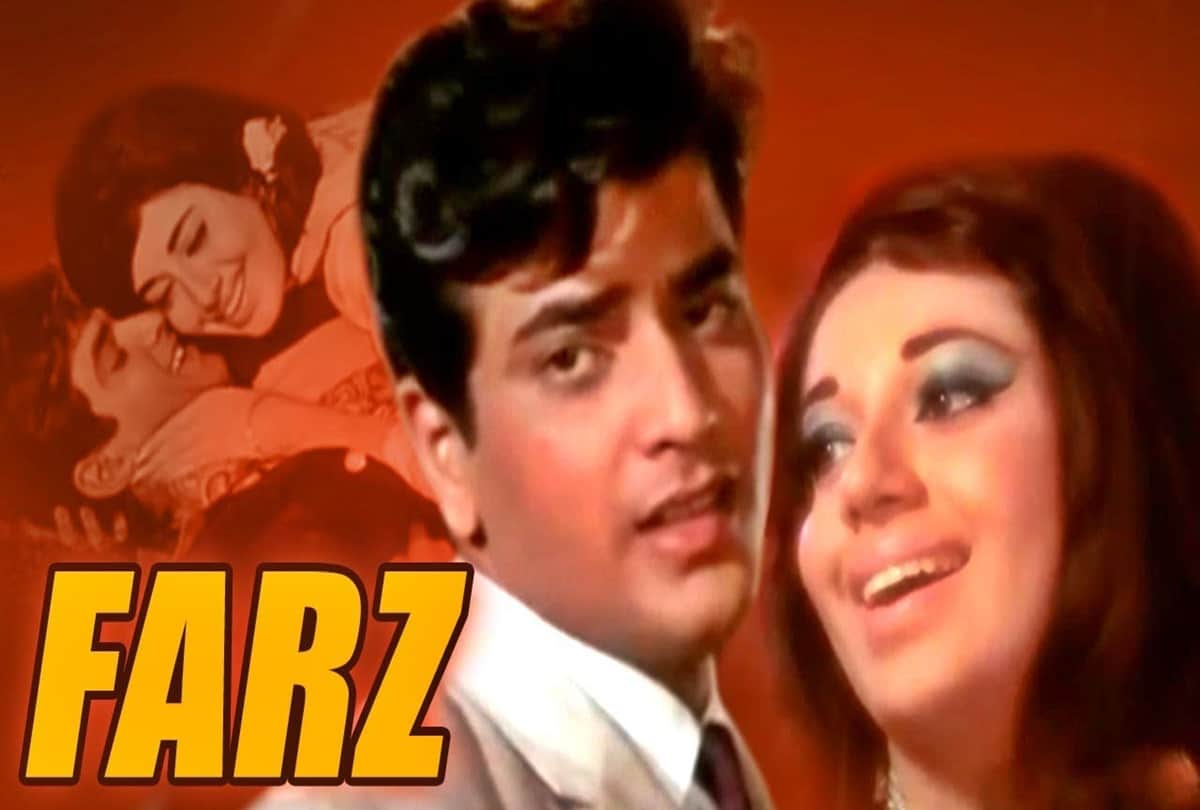 10 best films of jeetendra 121 hits 80 remakes 200 films in career